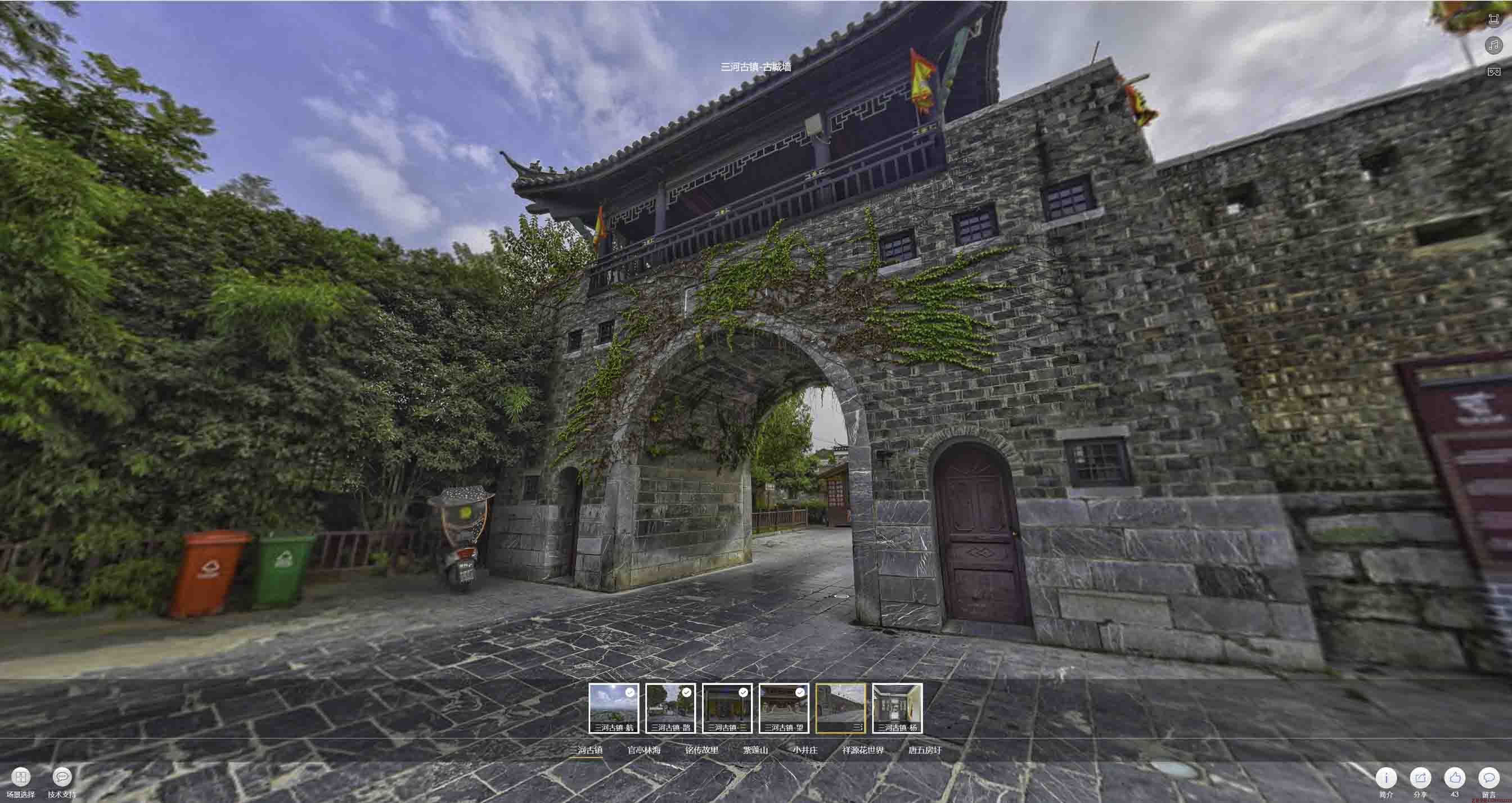 原州全景拍摄技巧：捕捉完美全景图像在手绘地图中的创意应用