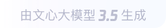原州360全景影像与AR技术的结合：为用户带来前所未有的手绘地图体验